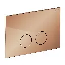 STRONGFRAME Vorwandelement mit ECO-Spülung + MINIMAL WC-Betätigungsplatte STFWCECO1M-RCP Kupfer Poliert