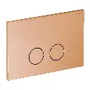 STRONGFRAME Vorwandelement mit ECO-Spülung für Wand-WC + STEEL-R45 WC-Betätigungsplatte aus Edelstahl STFWCECO1R45-RCPB